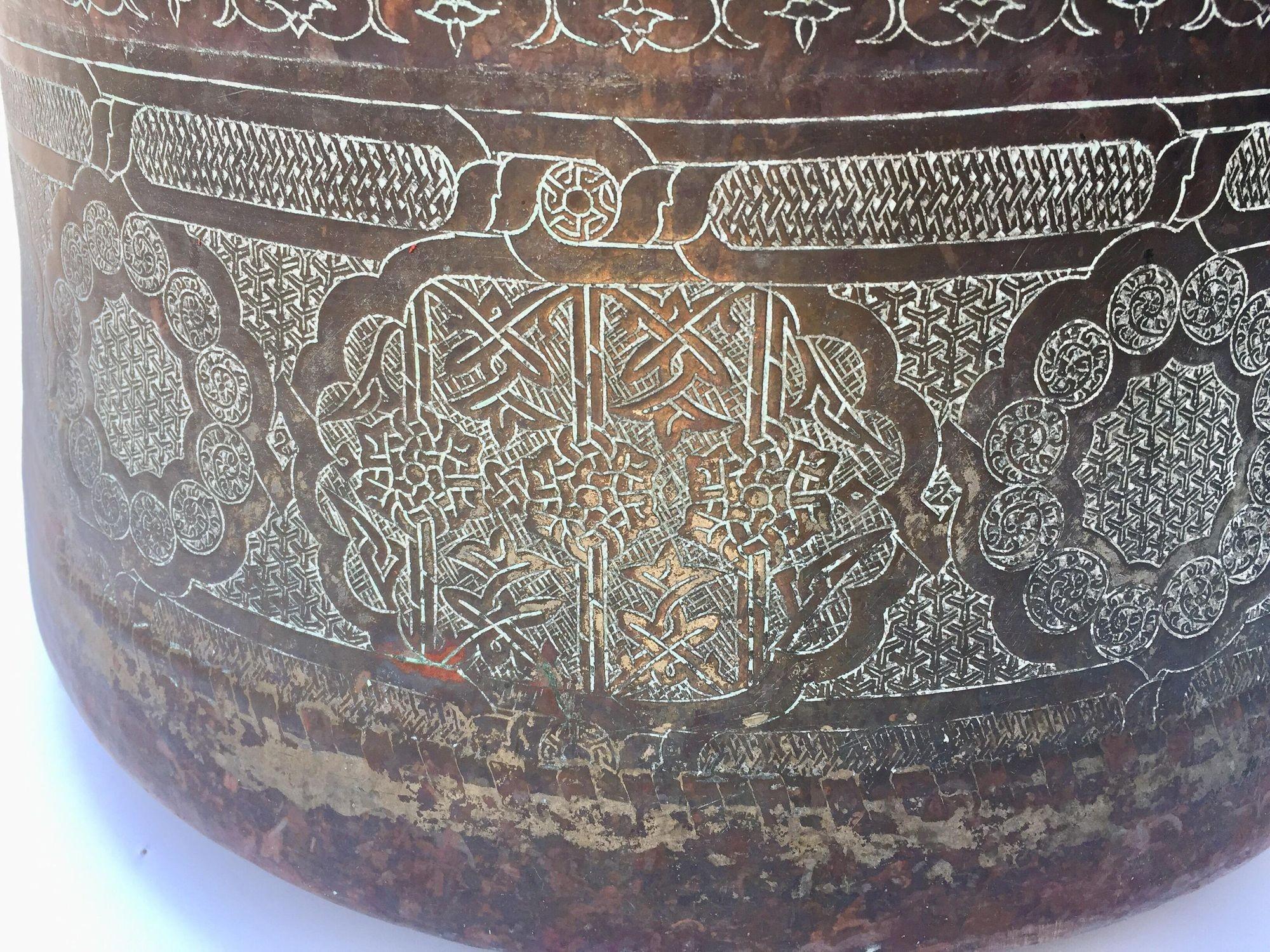 Moorish Antique Islamic Copper Brass Bowl For Sale