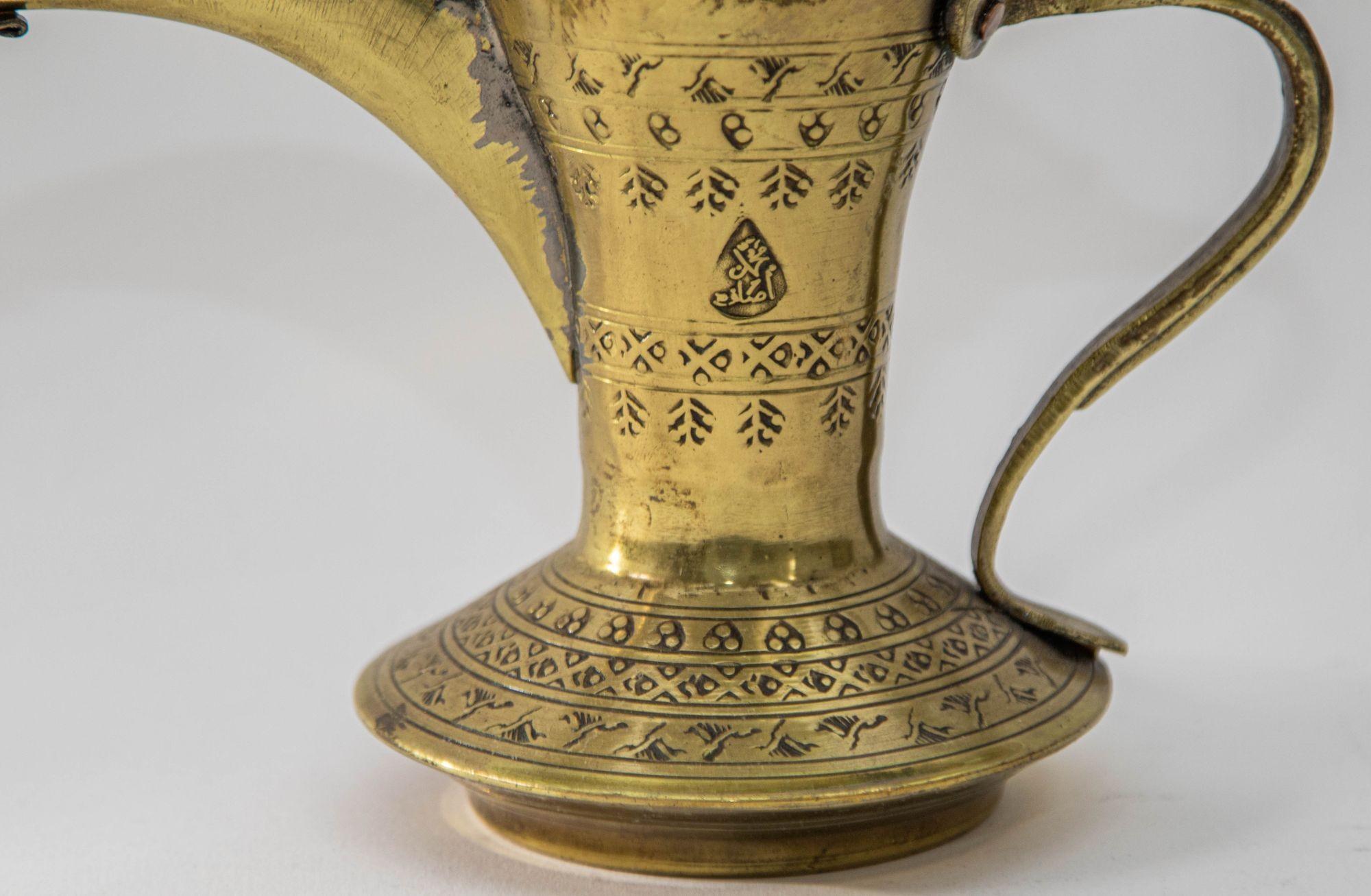 Etched Antique Islamic Dallah Arabic Turkish Brass Coffee Pot or Tea Pot For Sale