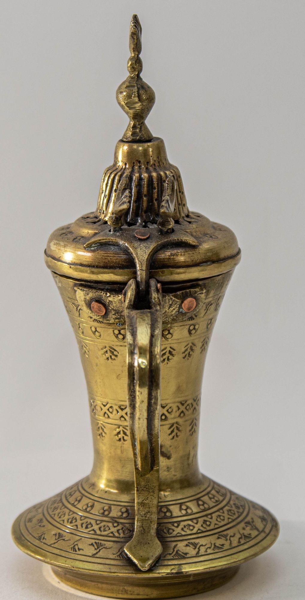 20th Century Antique Islamic Dallah Arabic Turkish Brass Coffee Pot or Tea Pot For Sale