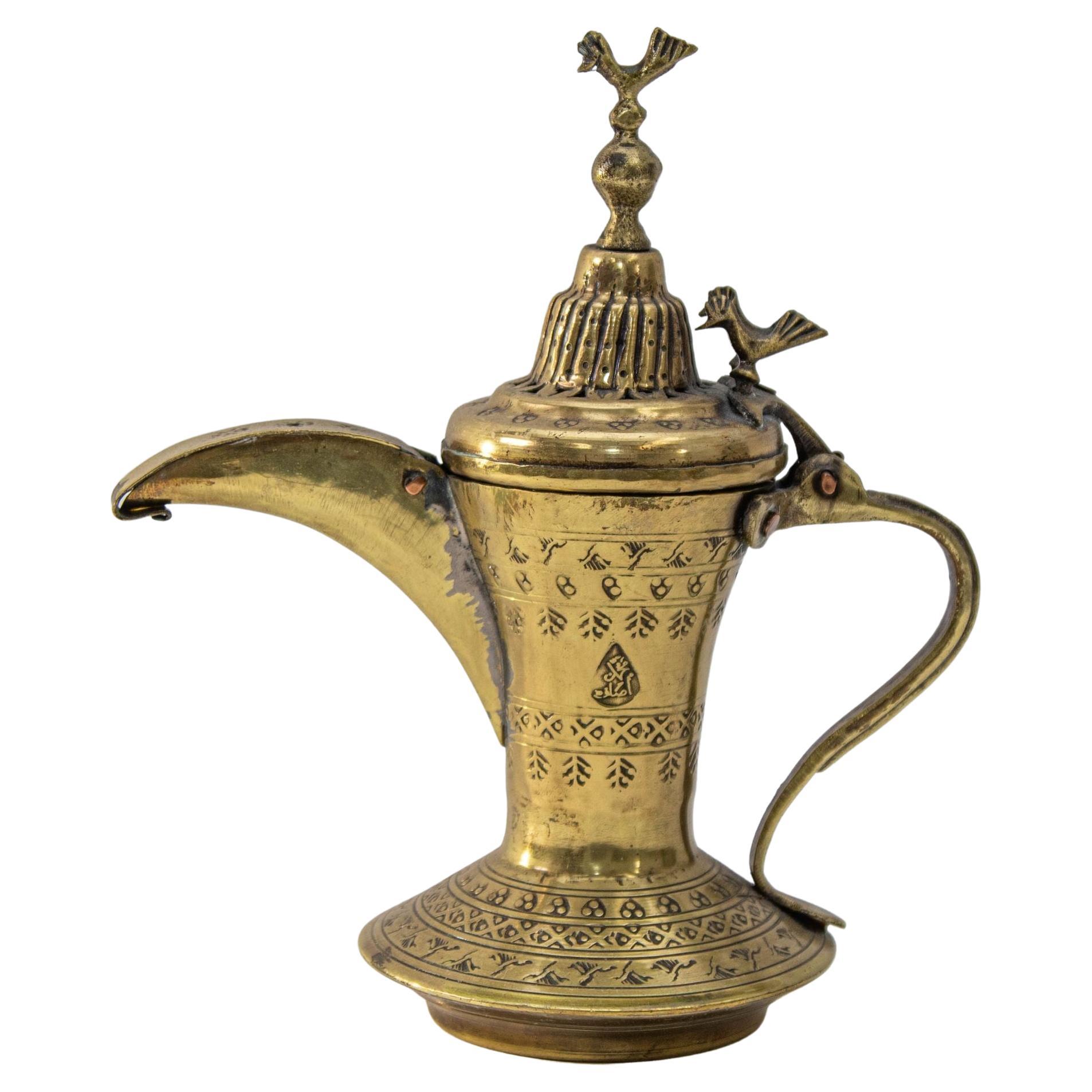 Antique Islamic Dallah Arabic Turkish Brass Coffee Pot or Tea Pot For Sale