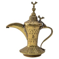 Antique Islamic Dallah Arabic Turkish Brass Coffee Pot or Tea Pot