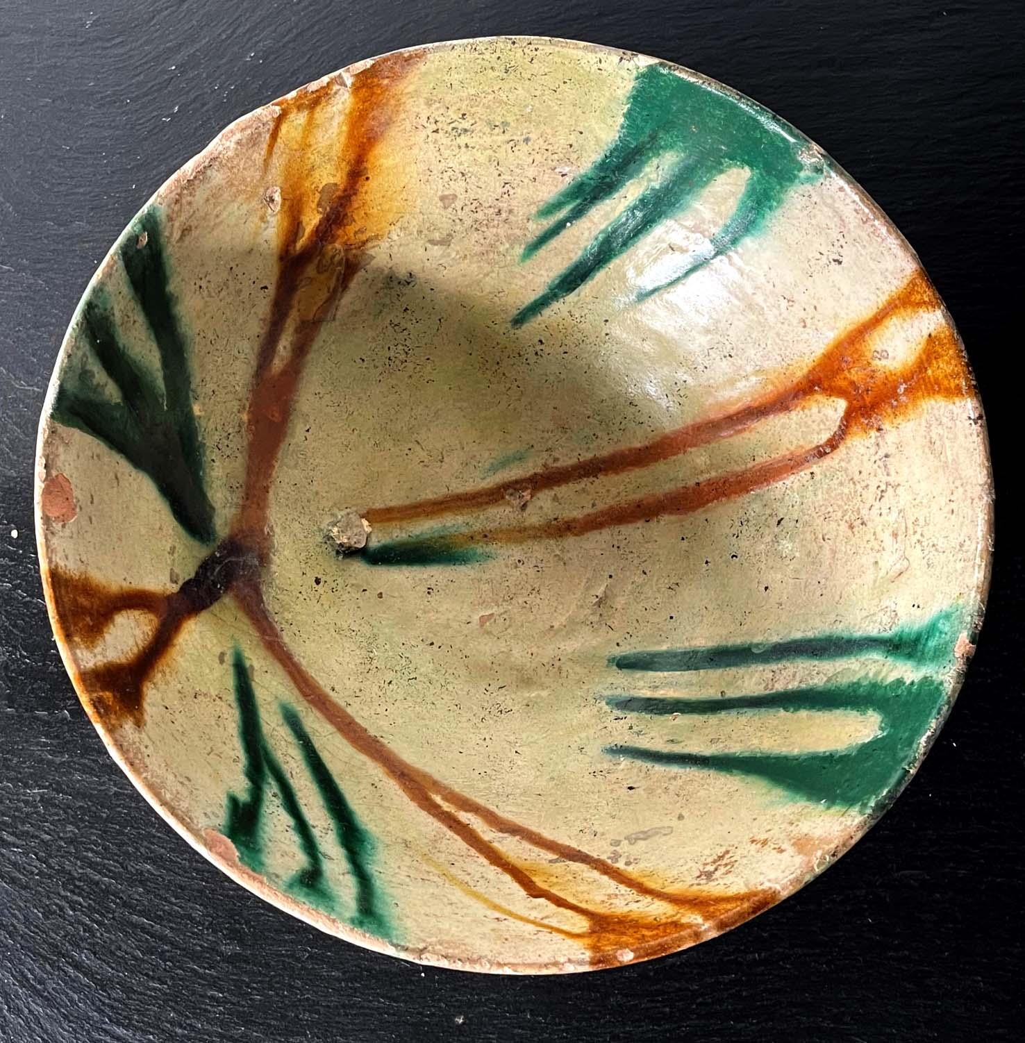 Antique Islamic Glazed Ceramic Bowl with Splashed Decoration  For Sale 1