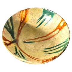 Antique Islamic Glazed Ceramic Bowl with Splashed Decoration 