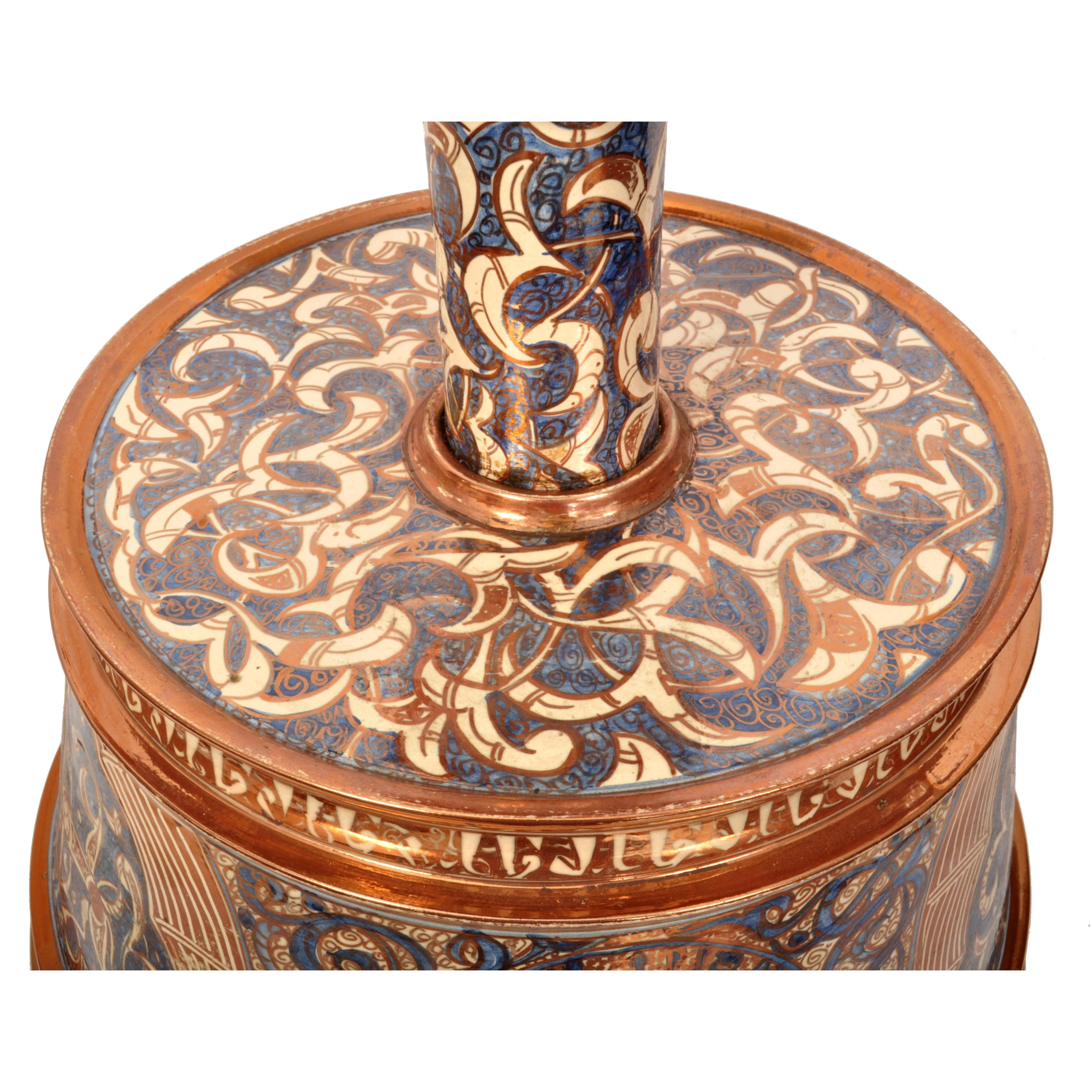 Antique Islamic Hispano Moresque Lustre Pottery Mamluk Nasrid Candlestick 1870 For Sale 1