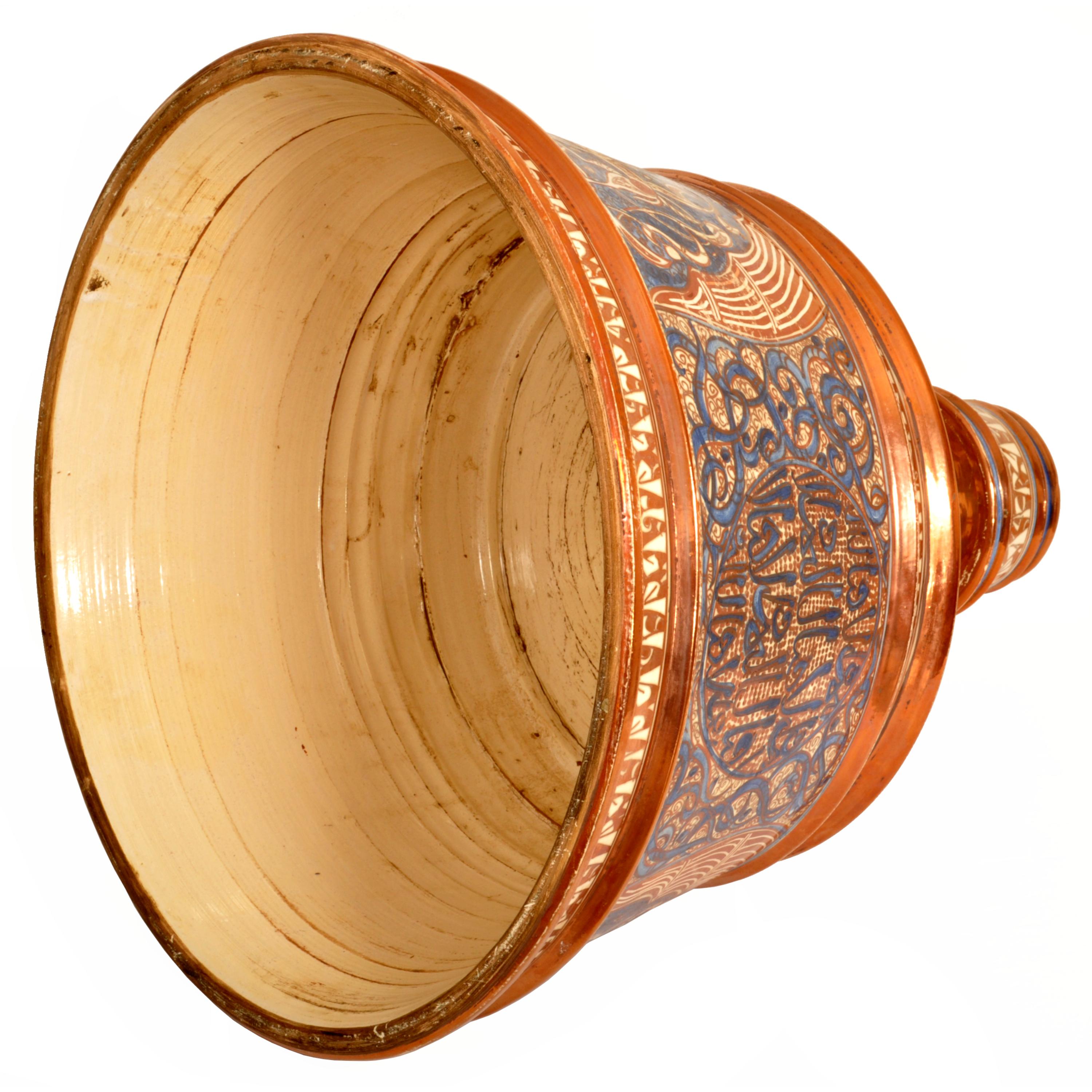 Antique Islamic Hispano Moresque Lustre Pottery Mamluk Nasrid Candlestick 1870 For Sale 7
