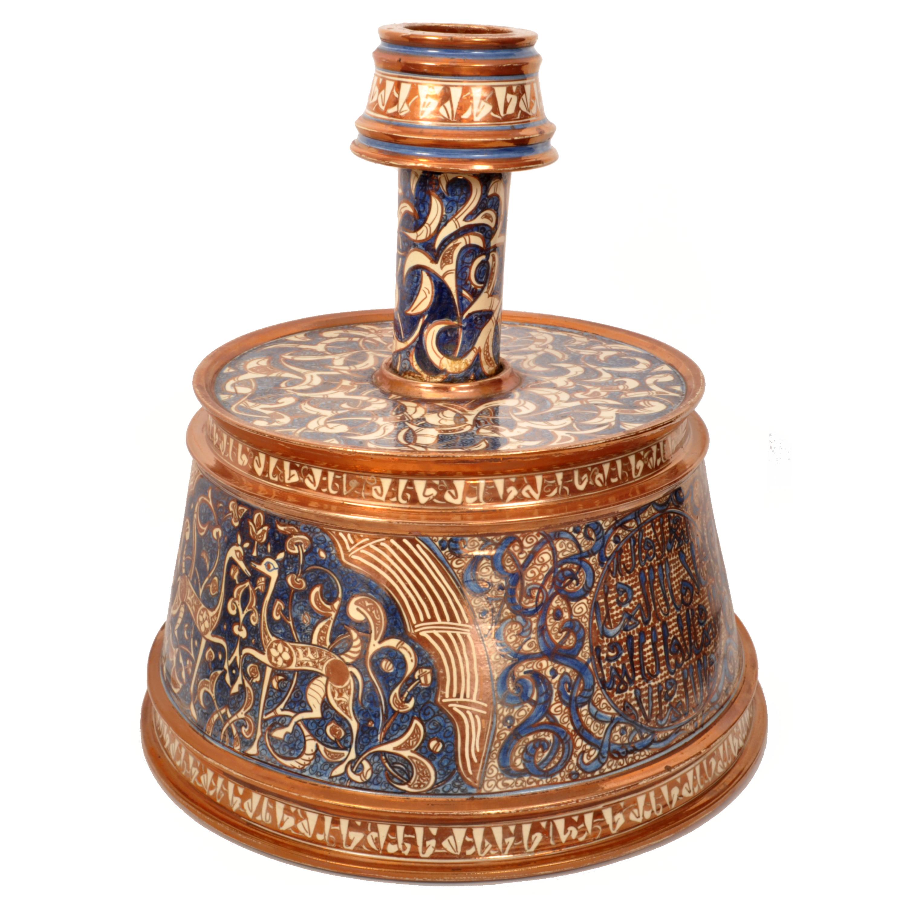 Spanish Antique Islamic Hispano Moresque Lustre Pottery Mamluk Nasrid Candlestick 1870 For Sale