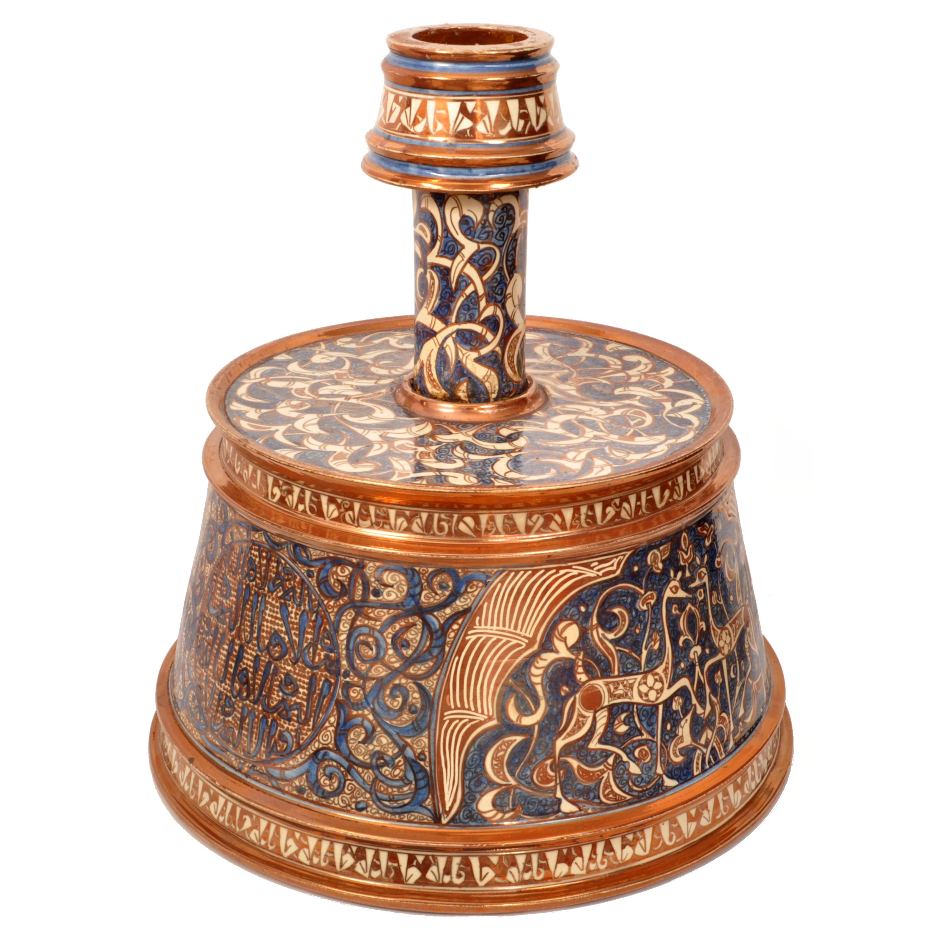 Antique Islamic Hispano Moresque Lustre Pottery Mamluk Nasrid Candlestick 1870 In Good Condition For Sale In Portland, OR