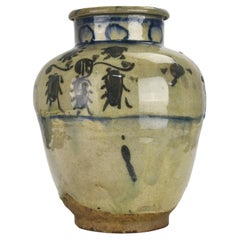 Antique Islamic Mamluk 16th Century Glazed Fritware Ceramic Jar Vase