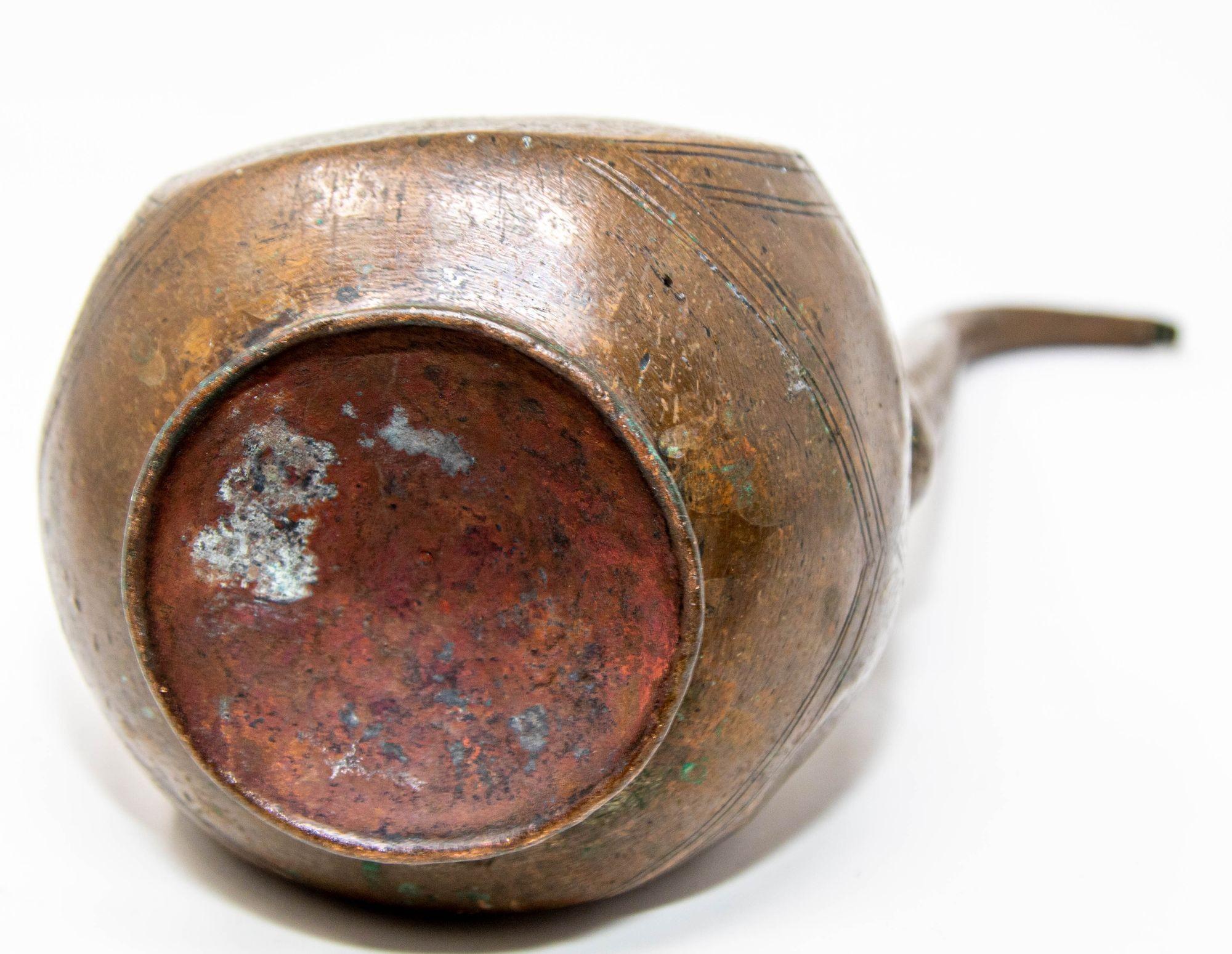 Antique Islamic Middle Eastern Qajar Persian Copper Ewer 19th Century For Sale 5