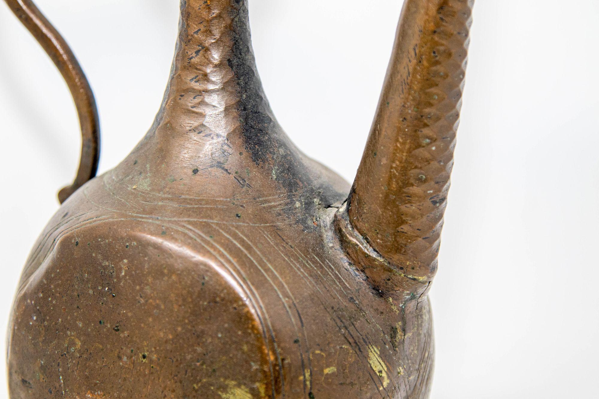 Antique Islamic Middle Eastern Qajar Persian Copper Ewer 19th Century For Sale 4