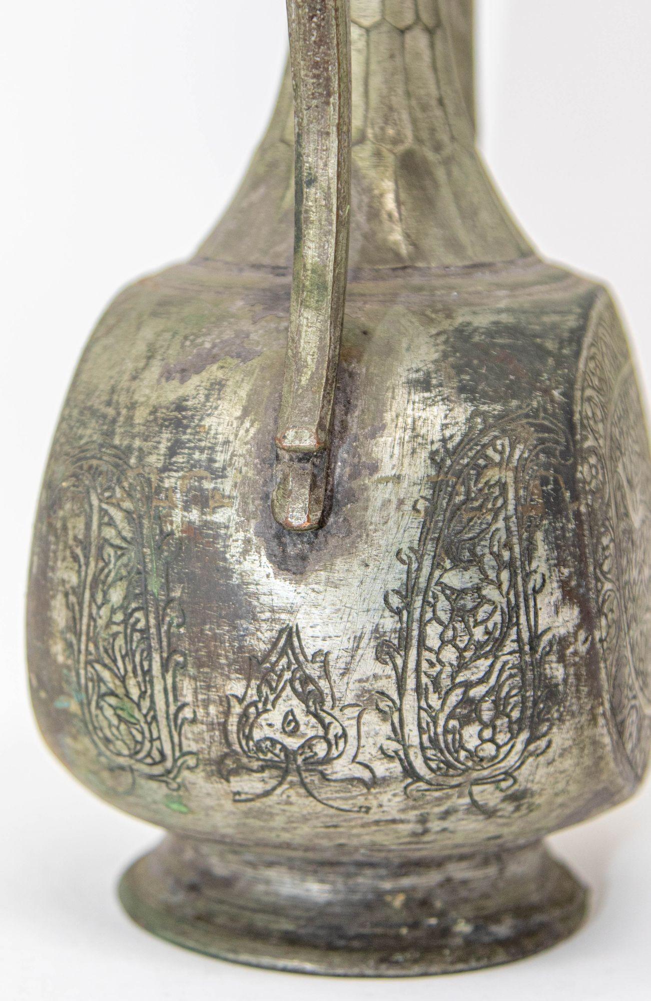 Antique Islamic Middle Eastern Qajar Persian Tinned Metal Ewer 19th Century For Sale 6