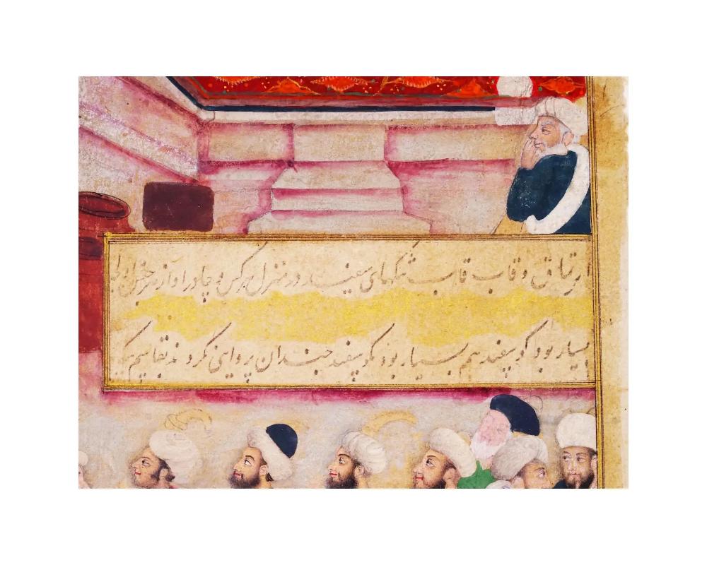 19th Century Antique Islamic Miniature Painting On Paper C 1800 For Sale