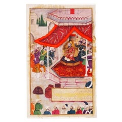 Used Islamic Miniature Painting On Paper C 1800