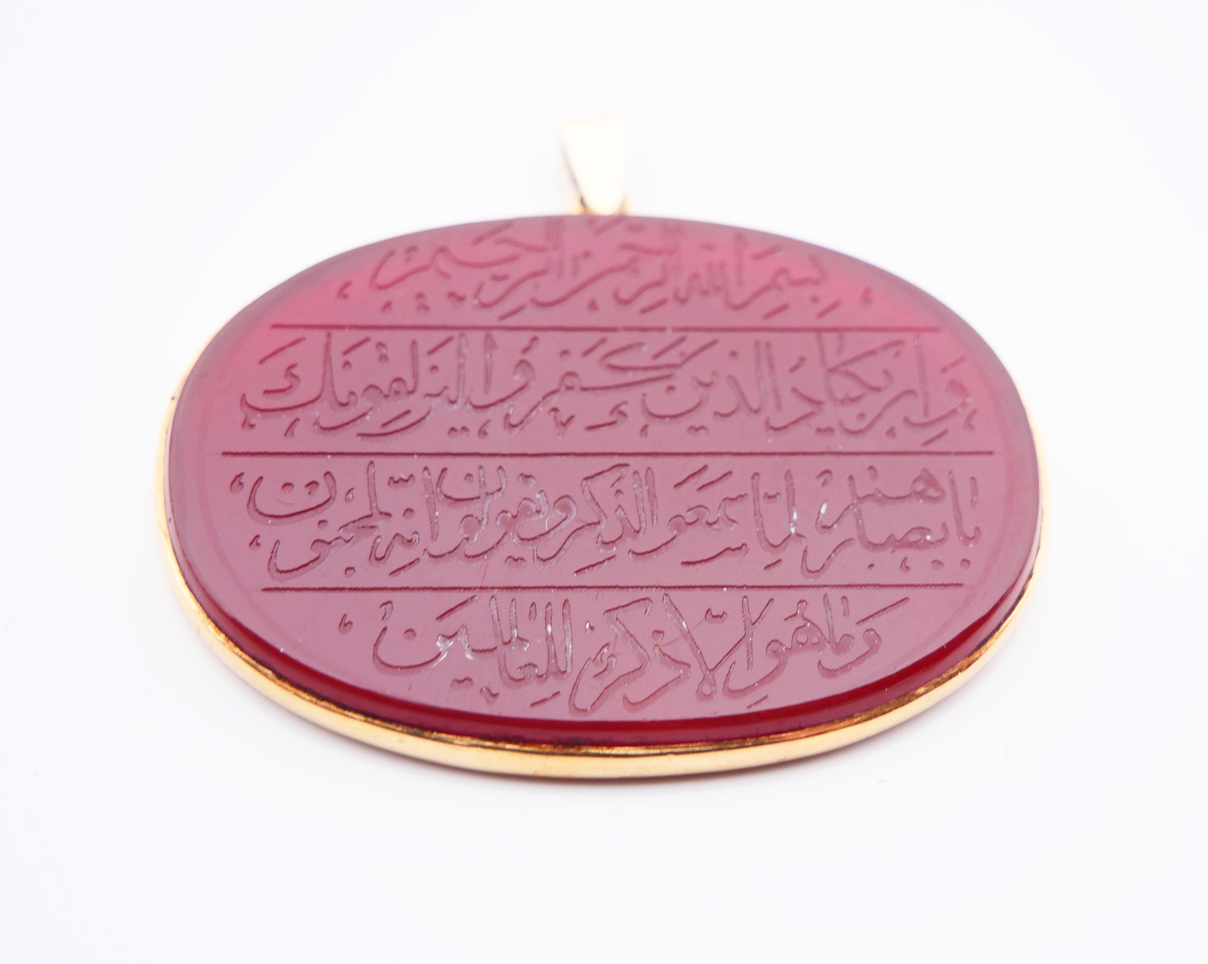 Antiker islamischer Anhänger Intaglio Roter Onyx massiv 14K Gold / 11.3gr Damen im Angebot