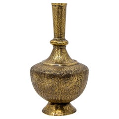 Antique Islamic Persian Brass Etched Vase 19th c.