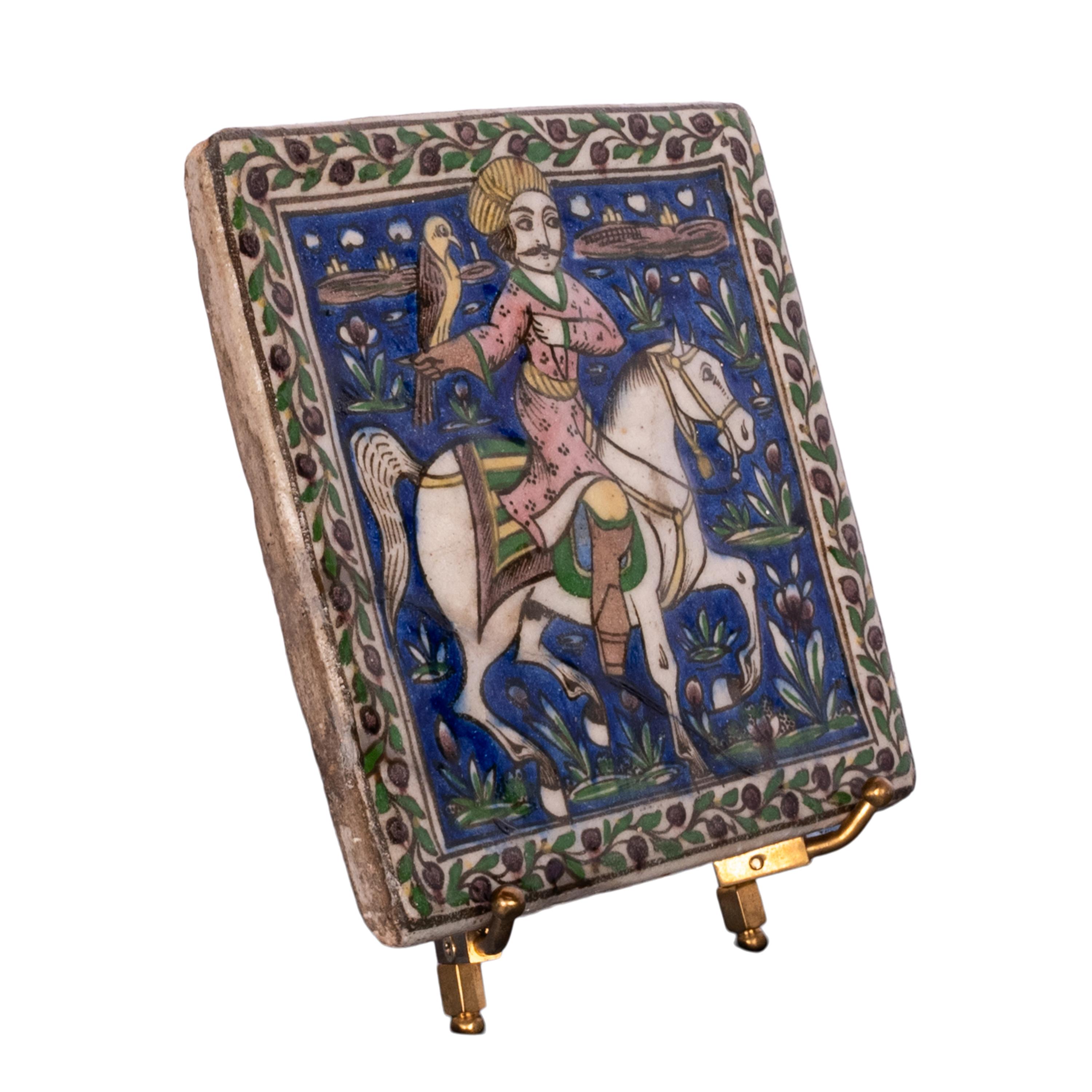 A good antique Persian Islamic Qajar period tile, circa 1850.
These tiles were mainly produced in Tehran, the Qajar capital, continuous friezes of rectangular underglaze-painted tiles, such as this example, were common in nineteenth-century