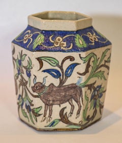 Antique Islamic Persian Qajar Dynasty Glazed Pottery Vase