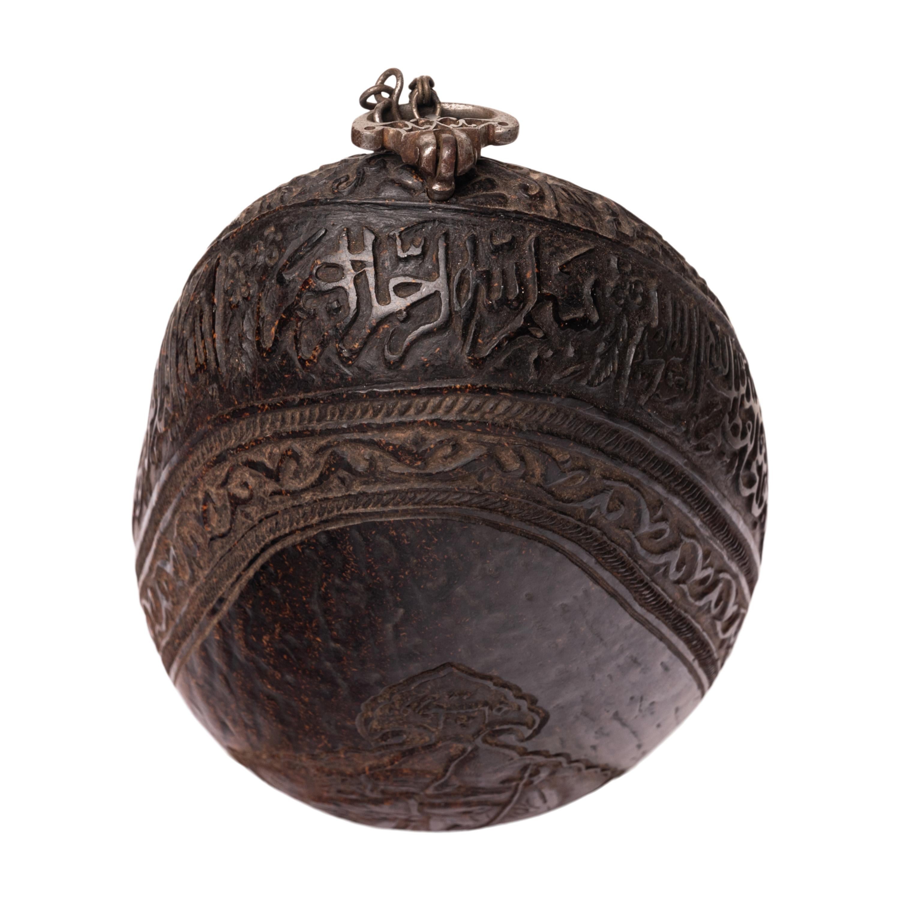 Antique Islamic Persian Qajar Period Coco de Mer Kashkhul Sufi Begging Bowl 1740 7