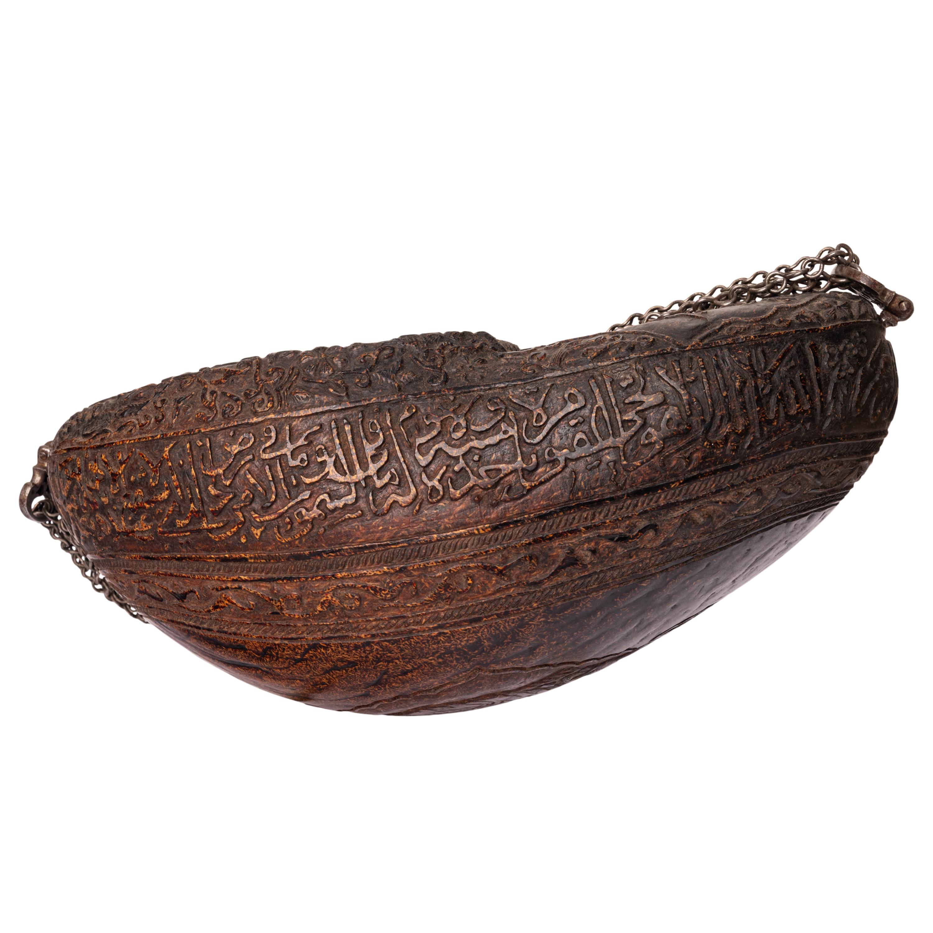 Nutwood Antique Islamic Persian Qajar Period Coco de Mer Kashkhul Sufi Begging Bowl 1740