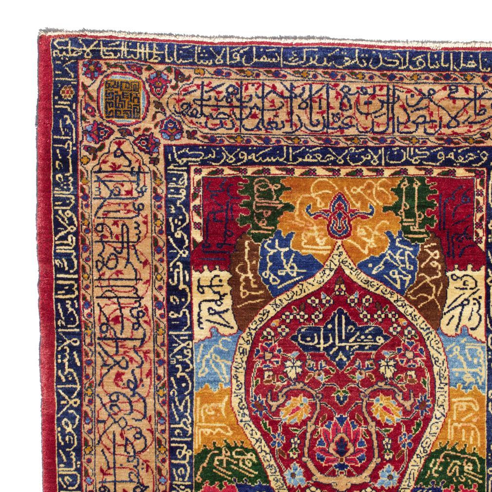 Persian Antique Islamic Prayer Rug 'Sajjadah', Kashan, Persia, Early 20th Century For Sale