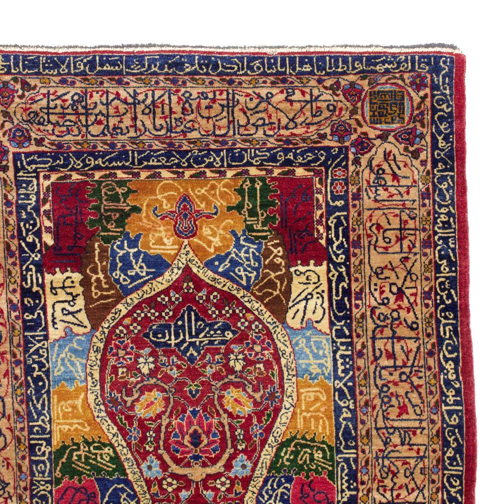 Antique Islamic Prayer Rug 'Sajjadah', Kashan, Persia, Early 20th Century In Good Condition For Sale In New York, NY