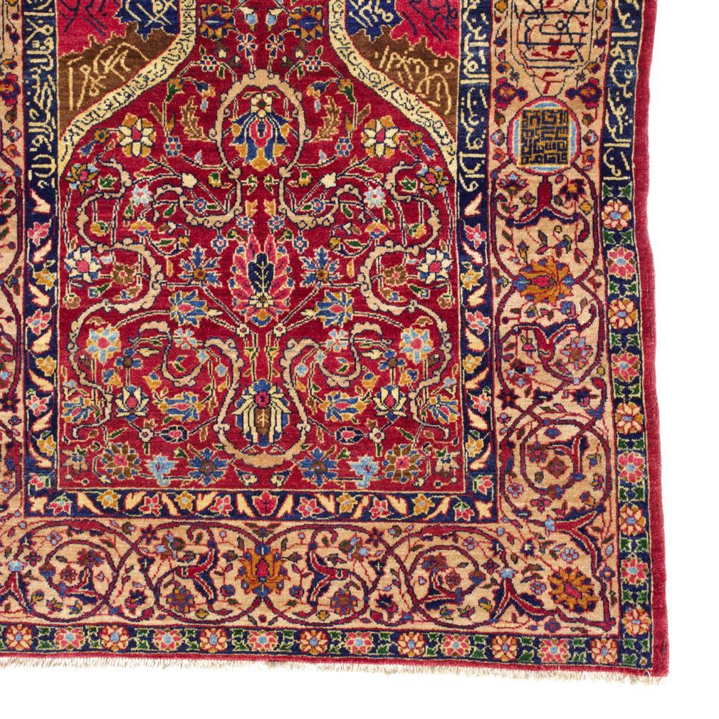 Wool Antique Islamic Prayer Rug 'Sajjadah', Kashan, Persia, Early 20th Century For Sale