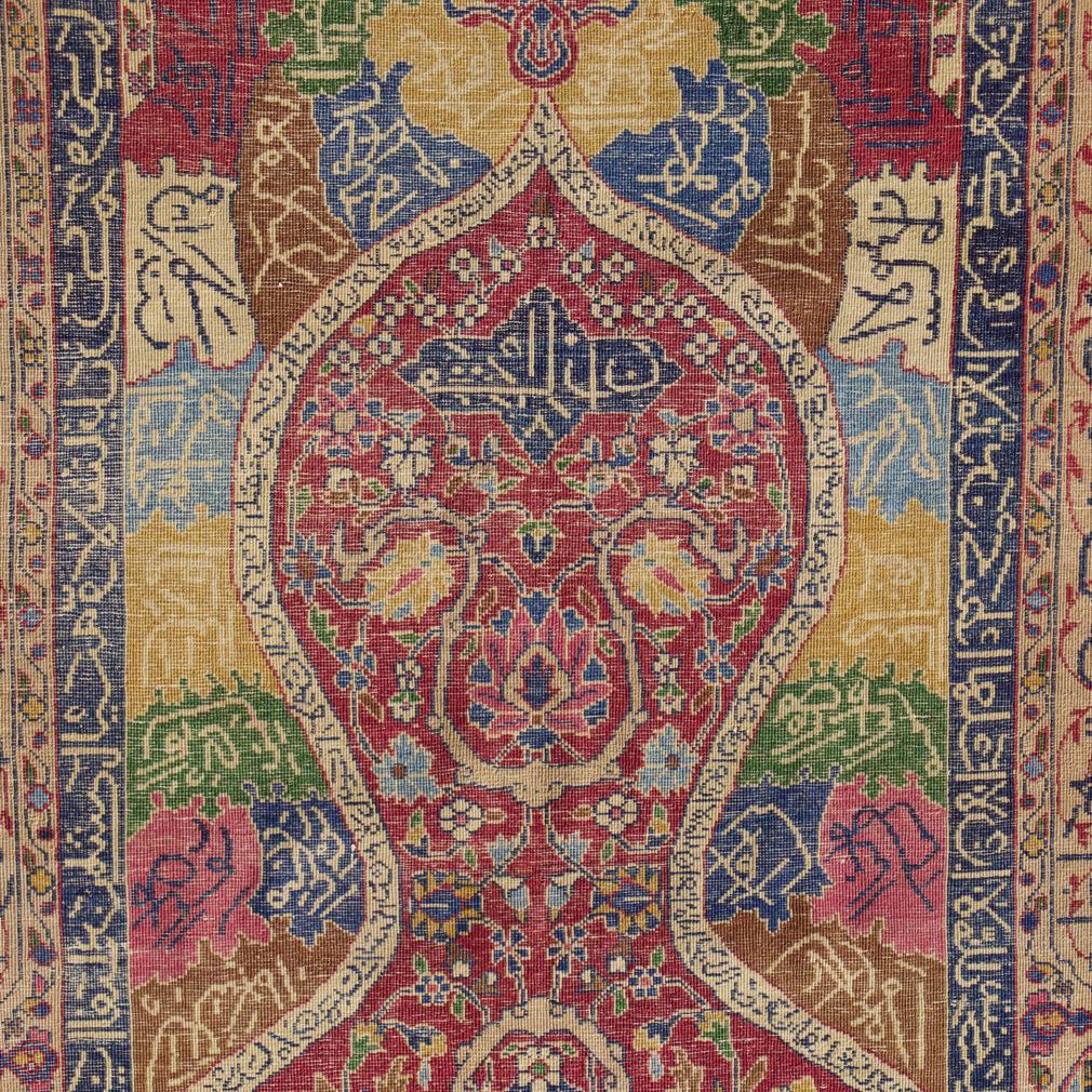 Antique Islamic Prayer Rug 'Sajjadah', Kashan, Persia, Early 20th Century For Sale 2