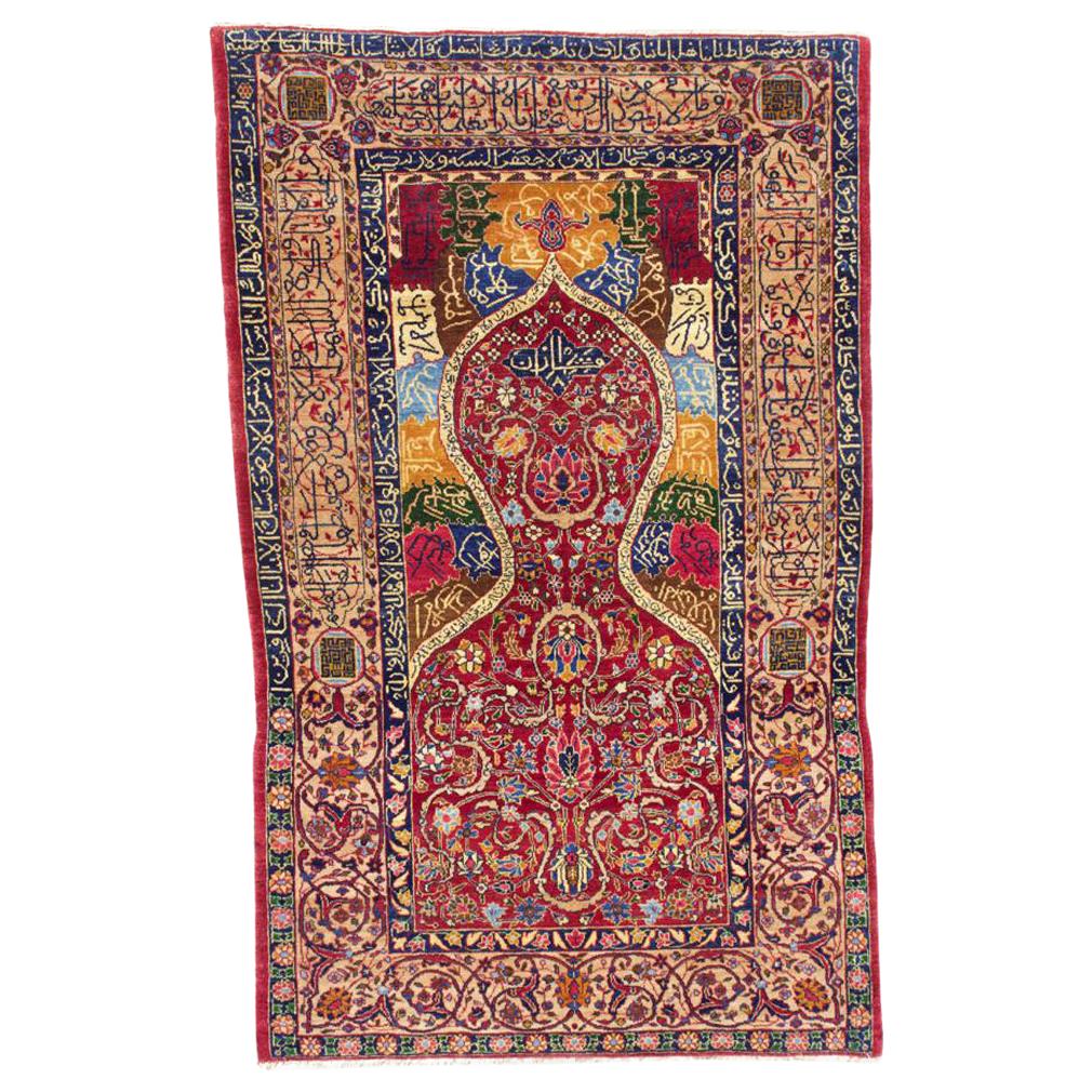 Antique Islamic Prayer Rug 'Sajjadah', Kashan, Persia, Early 20th Century For Sale