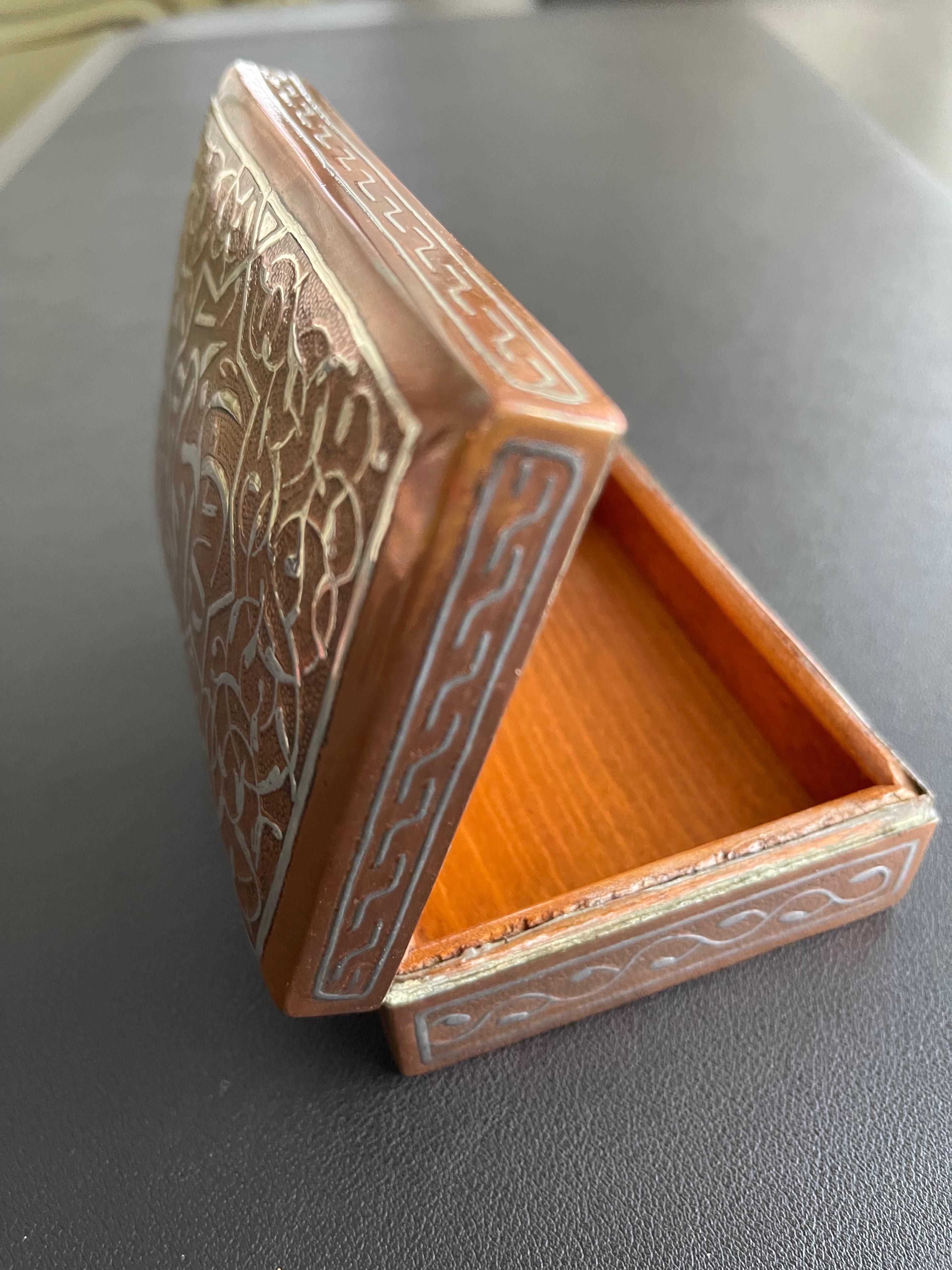 Antique Islamic Silver Calligraphy Damascened Copper Jewelry Box For Sale 2