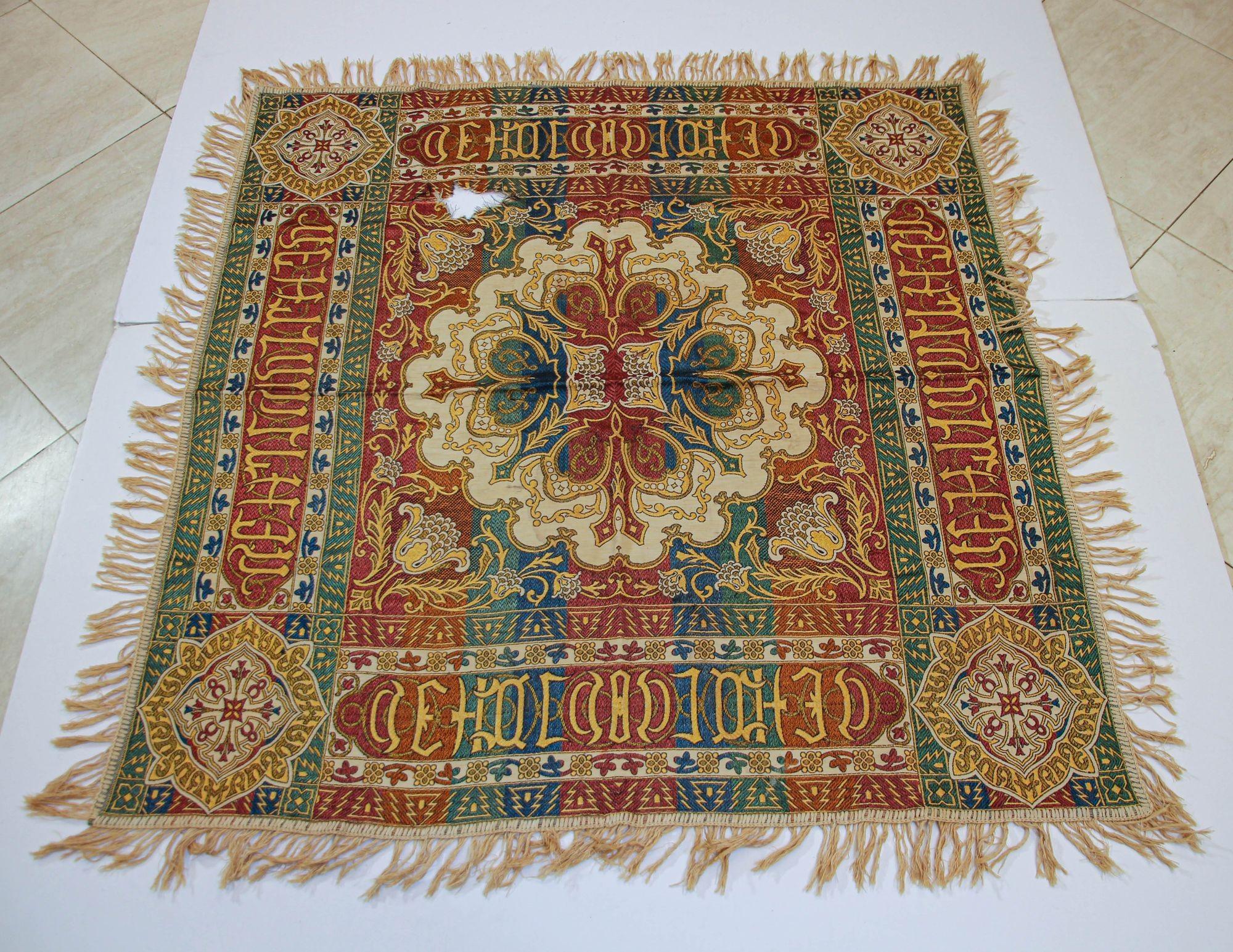 Antique Islamic Textile with Moorish Arabic Writing Granada Spain 4