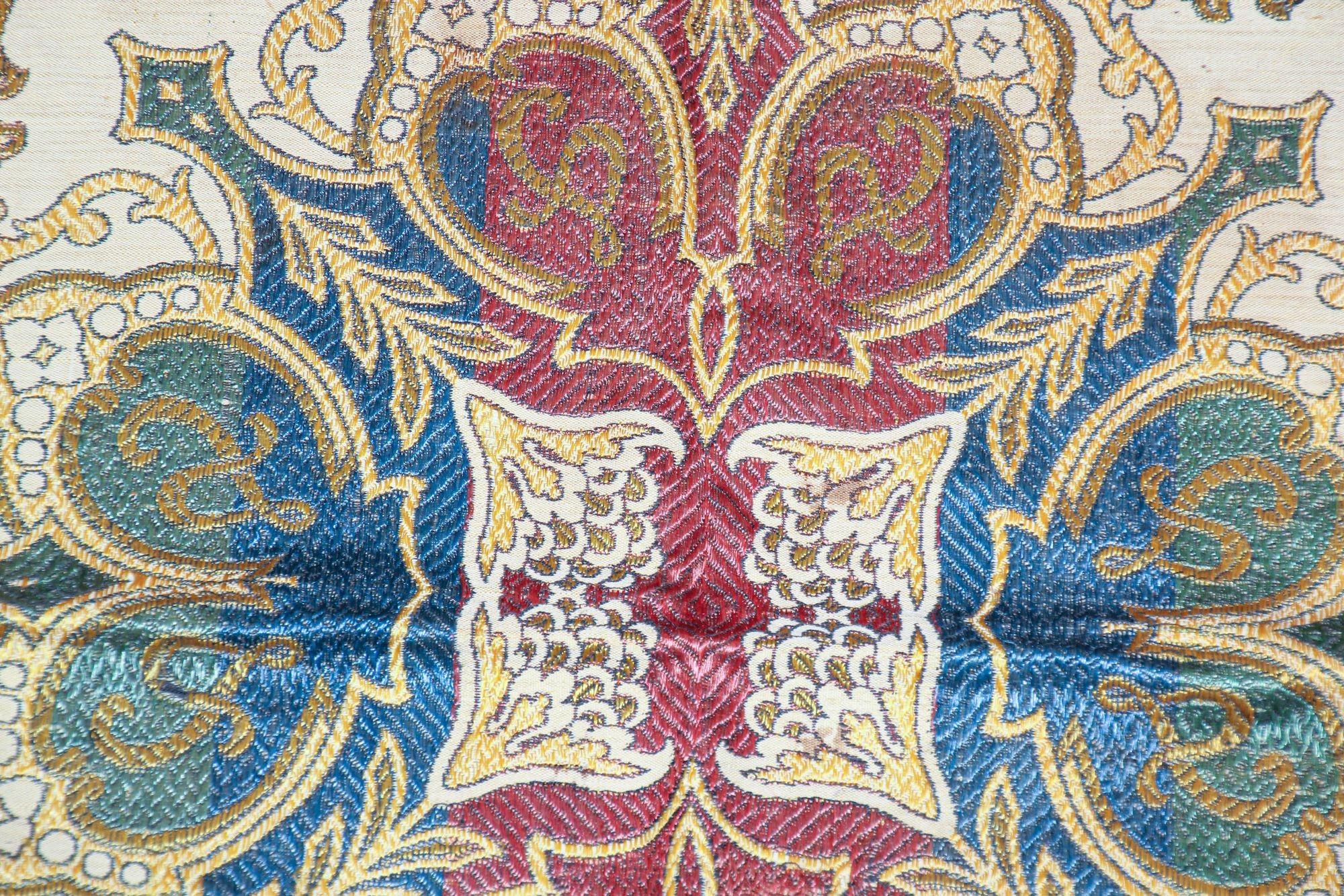 Woven Antique Islamic Textile with Moorish Arabic Writing Granada Spain