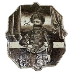 Antique carreau de céramique ottomane islamique turque, 1880