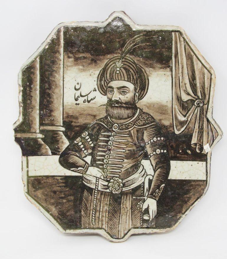 Antique Islamic Turkish Ottoman Ceramic Tile For Sale 10