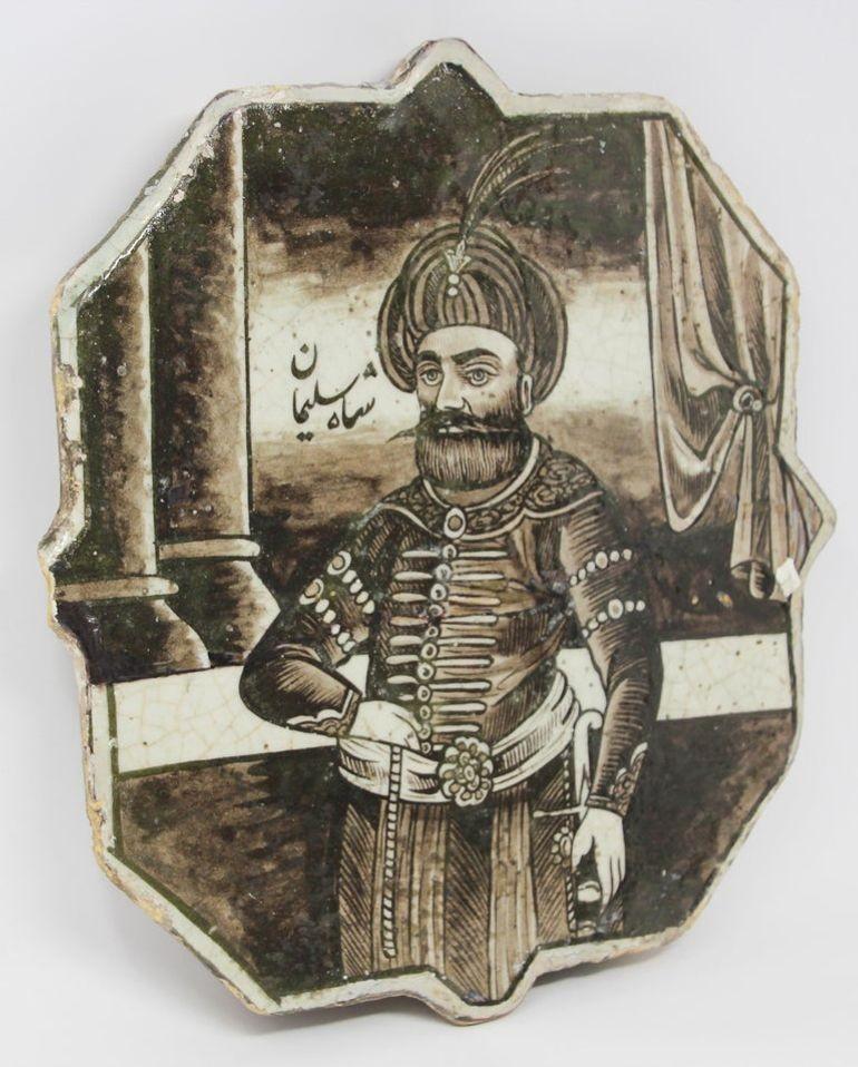 Antique Islamic Turkish Ottoman Ceramic Tile For Sale 10