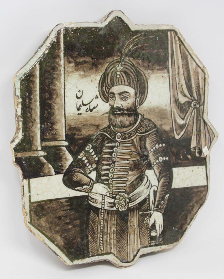Antique Islamic Turkish Ottoman Ceramic Tile For Sale 11