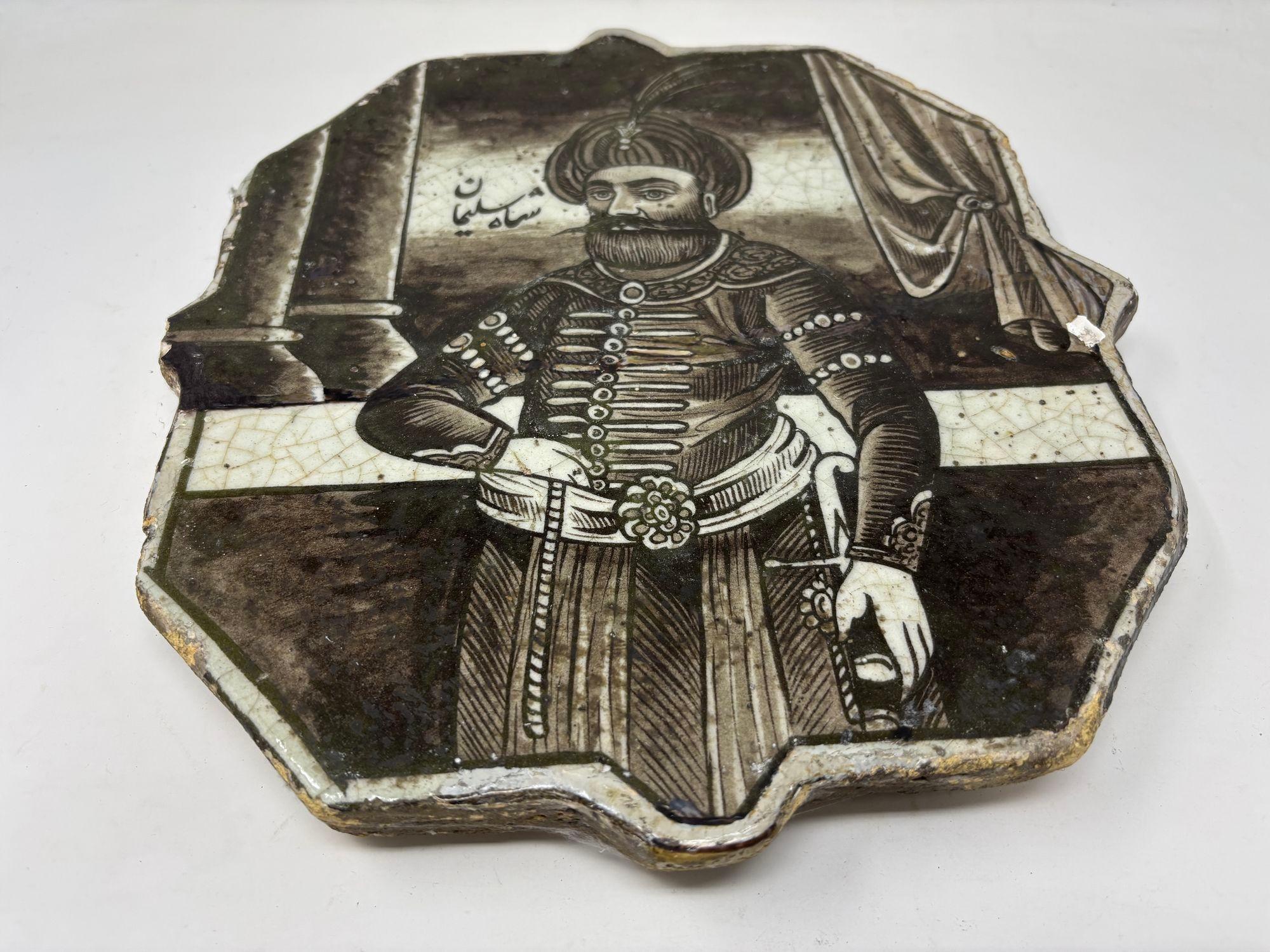 Antique Islamic Turkish Ottoman Ceramic Tile For Sale 12