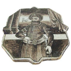 Antique Islamic Turkish Ottoman Ceramic Tile