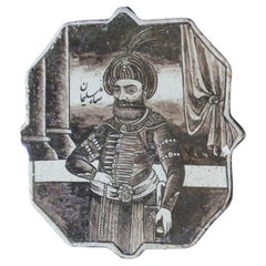 Antique Islamic Turkish Ottoman Ceramic Tile