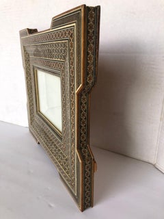 Antique Islamic Wood Picture Frame with Brass, Bone Wood Inlaid Design