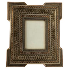 Antique Islamic Wood Picture Frame with Brass, Bone Wood Inlaid Design