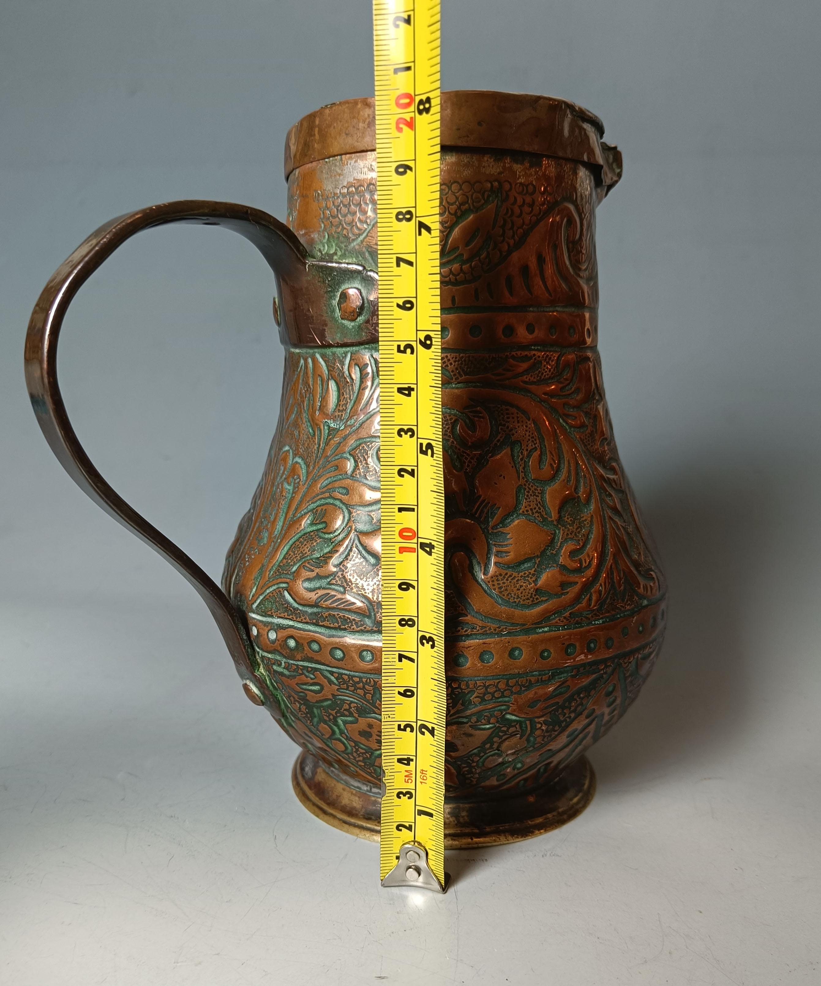 Antique Italian Copper Wine pitcher 18th Century Venetian Venice European   For Sale 1