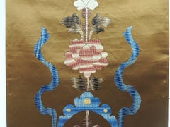 Antique Italian Gold and Blue Silk Floss Threads Embroidered Panel