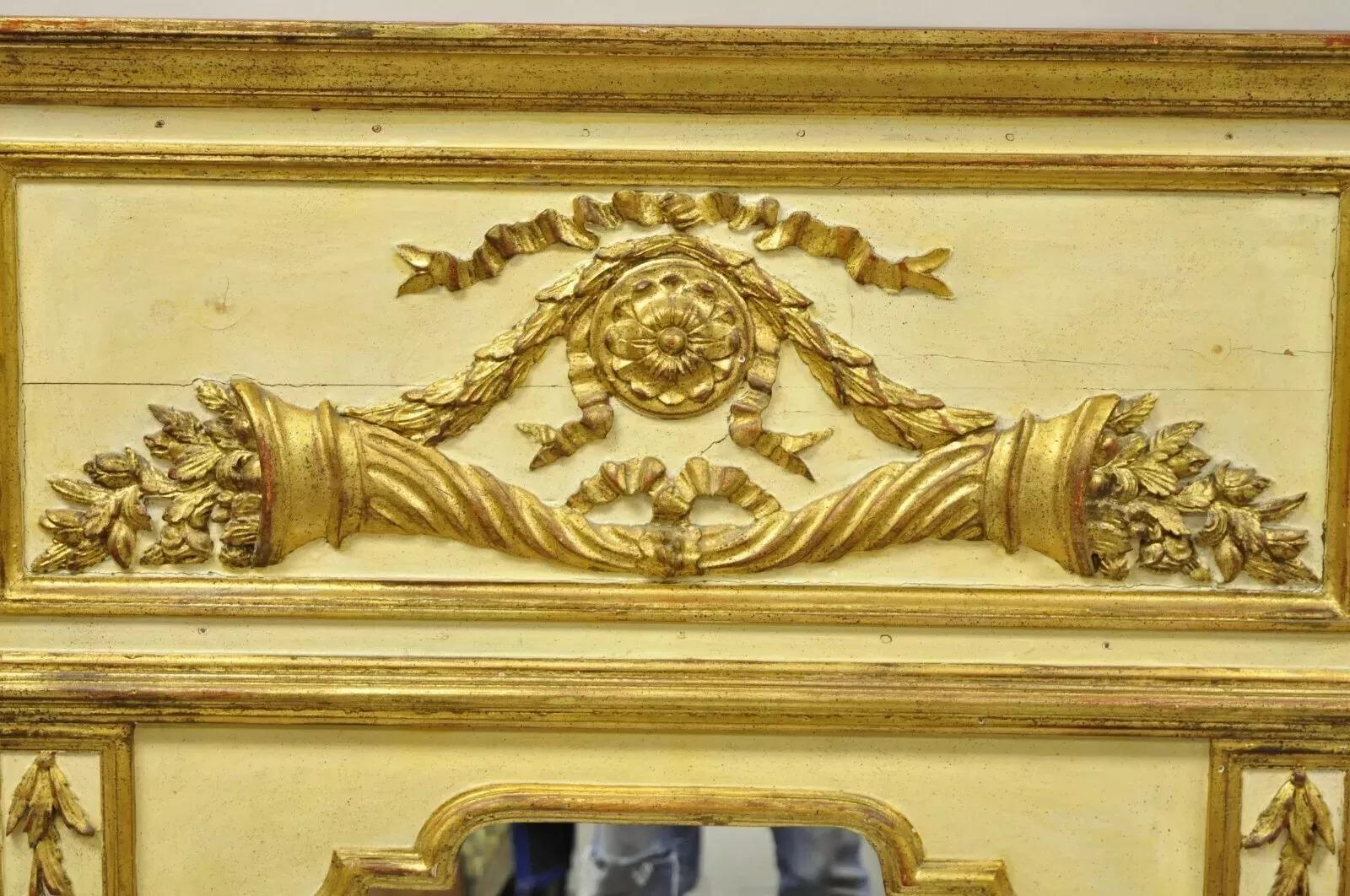 Unknown Antique Italian Neoclassical Gold Giltwood Large 58x40 Trumeau Wall Mirror For Sale