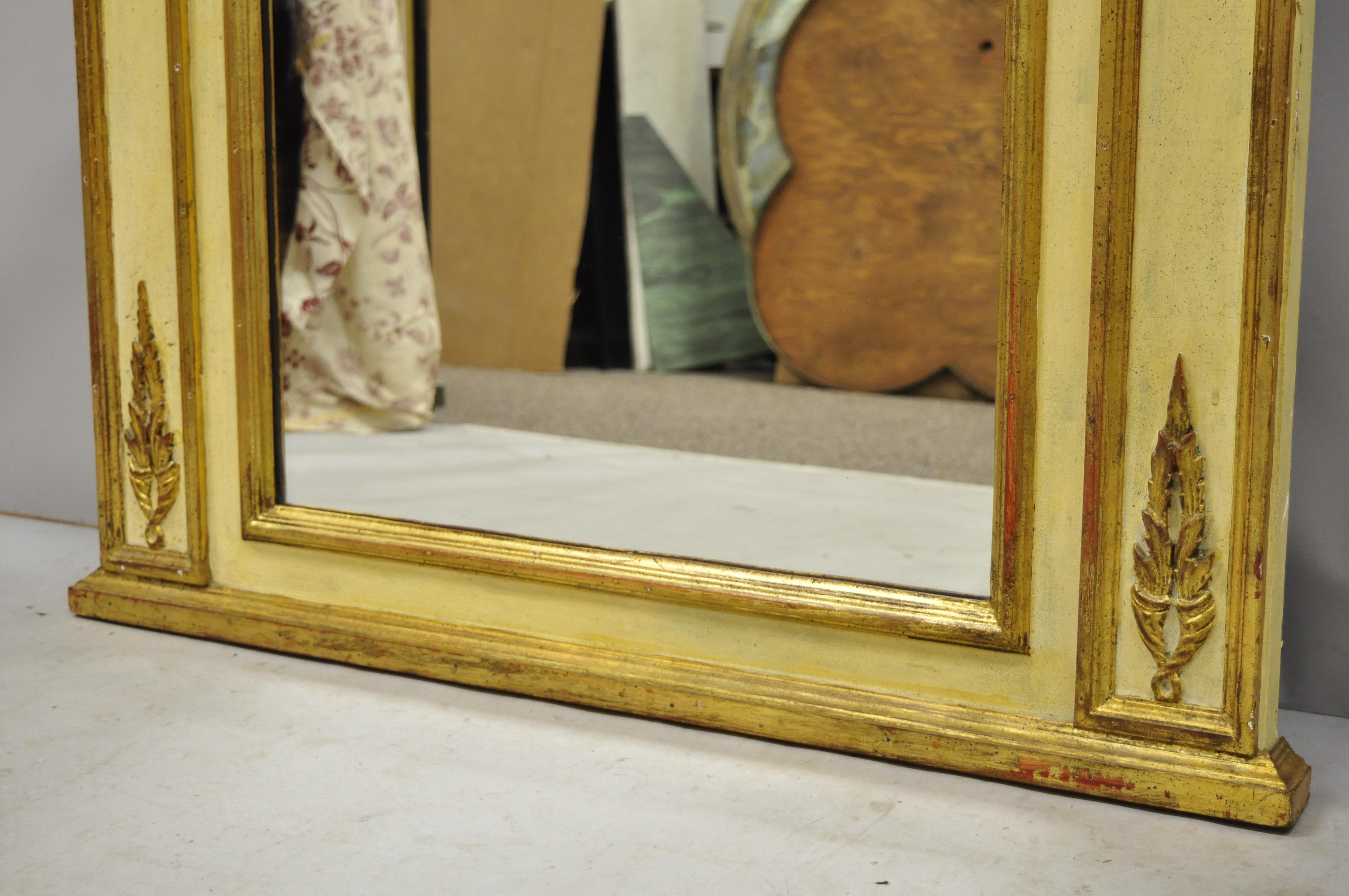 italien Antique Italian Neoclassical Gold Giltwood Large Trumeau Wall Mirror en vente