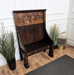 Antique Italian Primitive Rustic Country Marquetry Inlay Wooden Bench