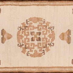 Antique Hand-Knotted Chinese Rug, Ivory Floral Design, Art Deco, 1920