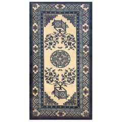 Tapis Baotou de Chine du début du 20ème siècle ( 3' x 6' - 91 x 183 ) 