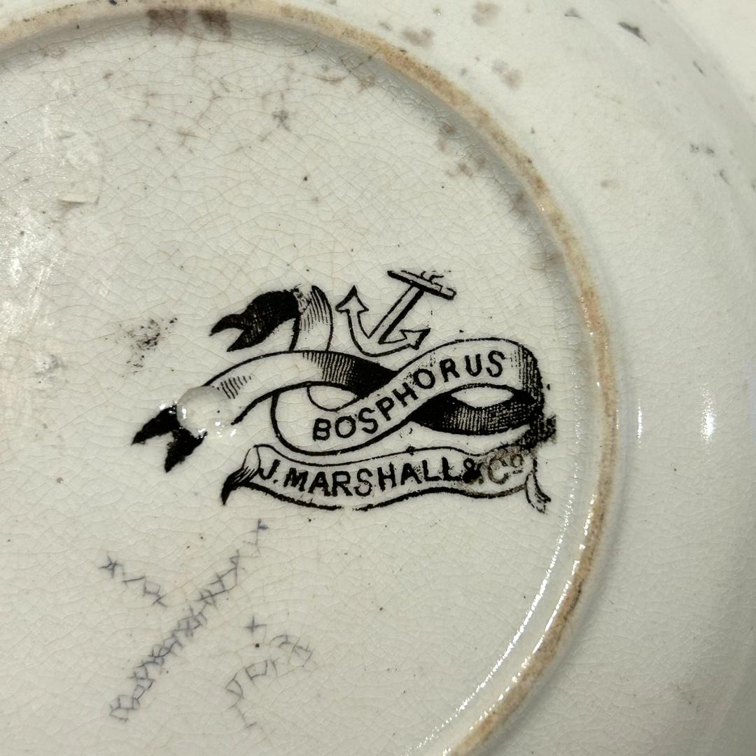 Paire de bols à soupe anciens bordés de vaisselle Bosphorus noirs J Marshall & Co Bon état - En vente à Naples, FL