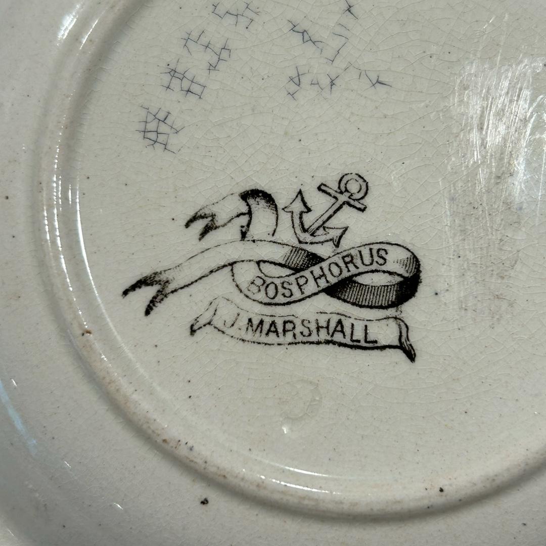 19th Century Antique J Marshall & Co “Bosphorus” Black Transferware Rimmed Soup Bowls 'Pair' For Sale