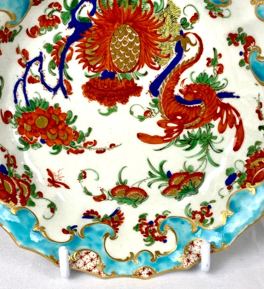 English Antique Jabberwocky Pattern Cup and Saucer First Period Worcester Circa 1770
